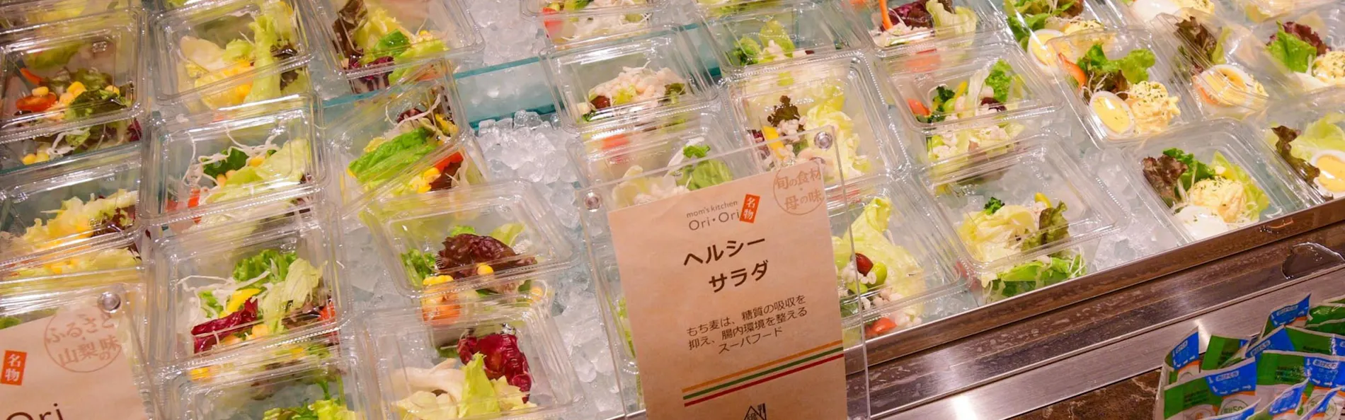 城のホテル 甲府