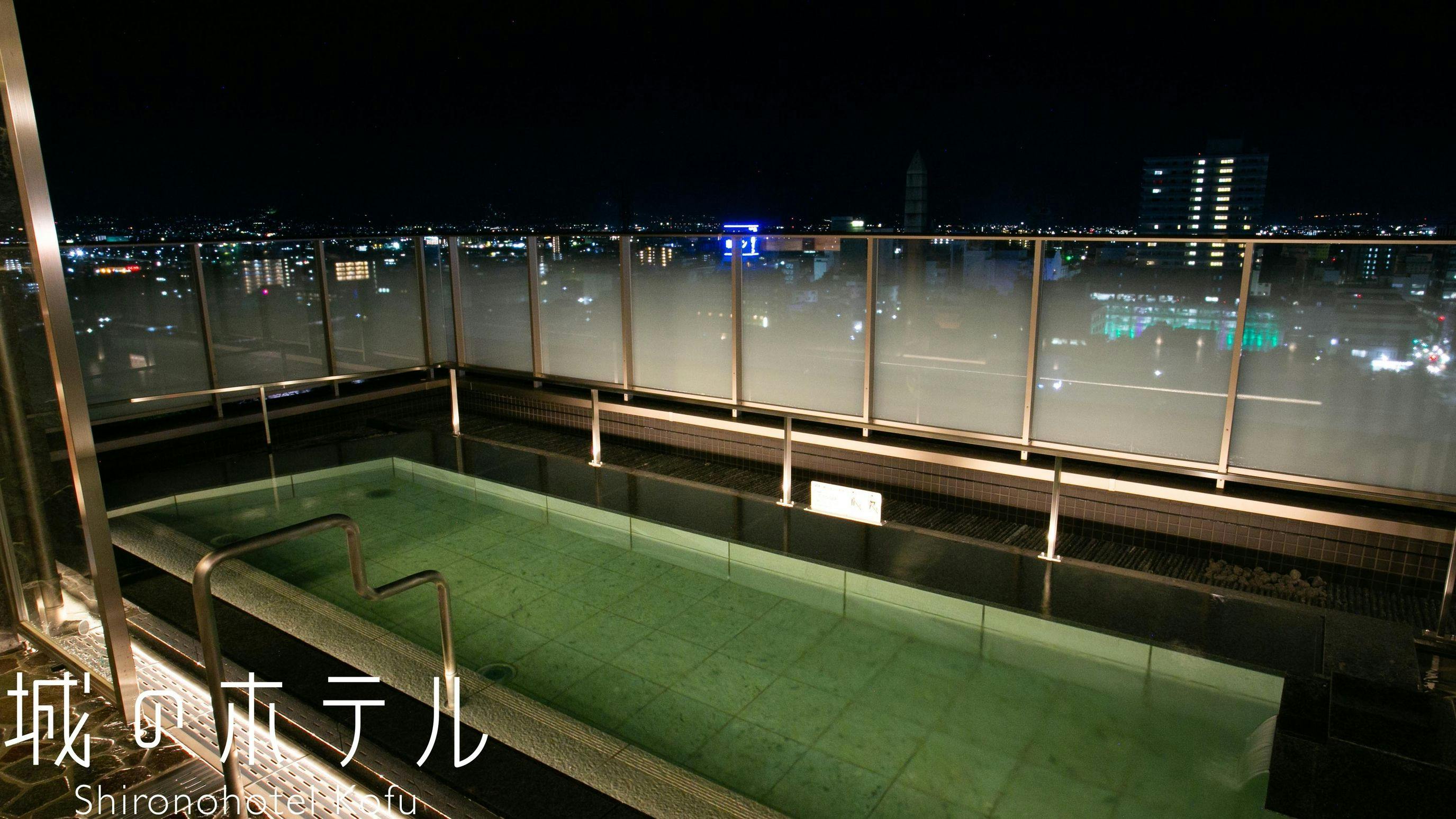 城のホテル 甲府