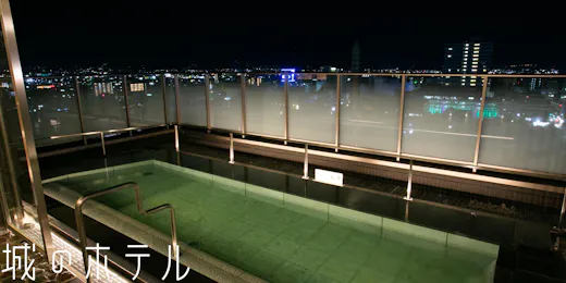 城のホテル 甲府