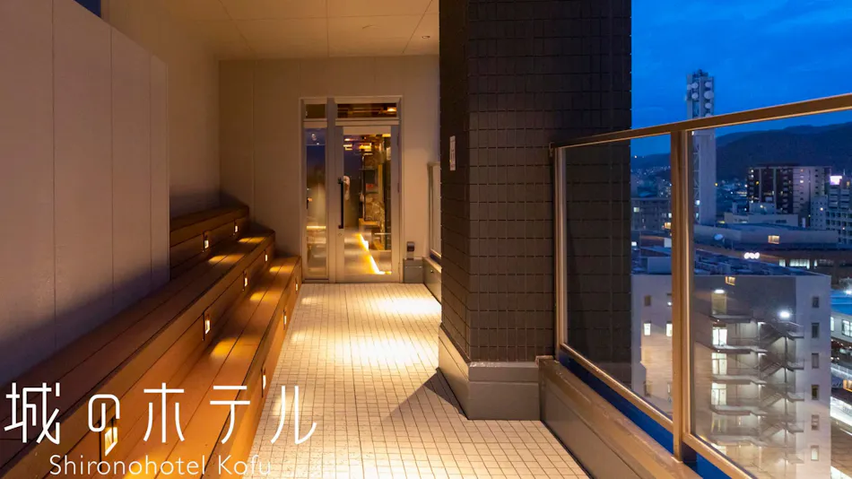 Castle Hotel Kofu