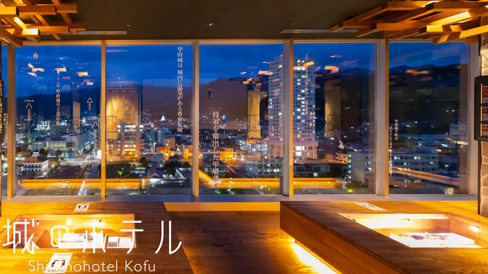 Castle Hotel Kofu