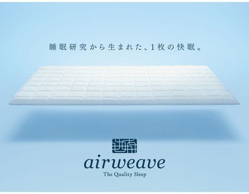 全室導入！話題のReFaドライヤー！