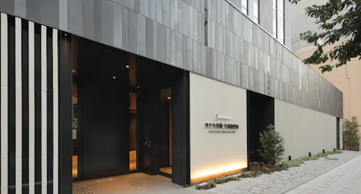 Hotel Keihan Tenmabashi Ekimae