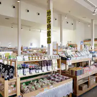 สถานีริมทาง Kushimoto Hashikuiiwa