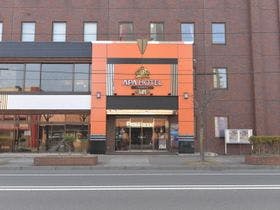 アパホテル〈室蘭〉