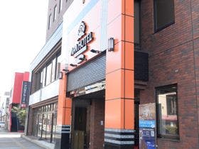 室蘭グリーンホテル