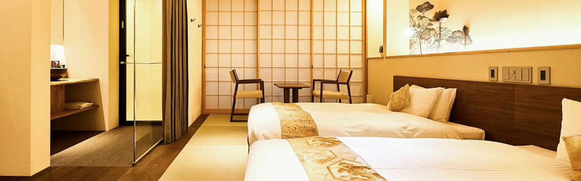 枳殻の杜(Kikoku no mori)