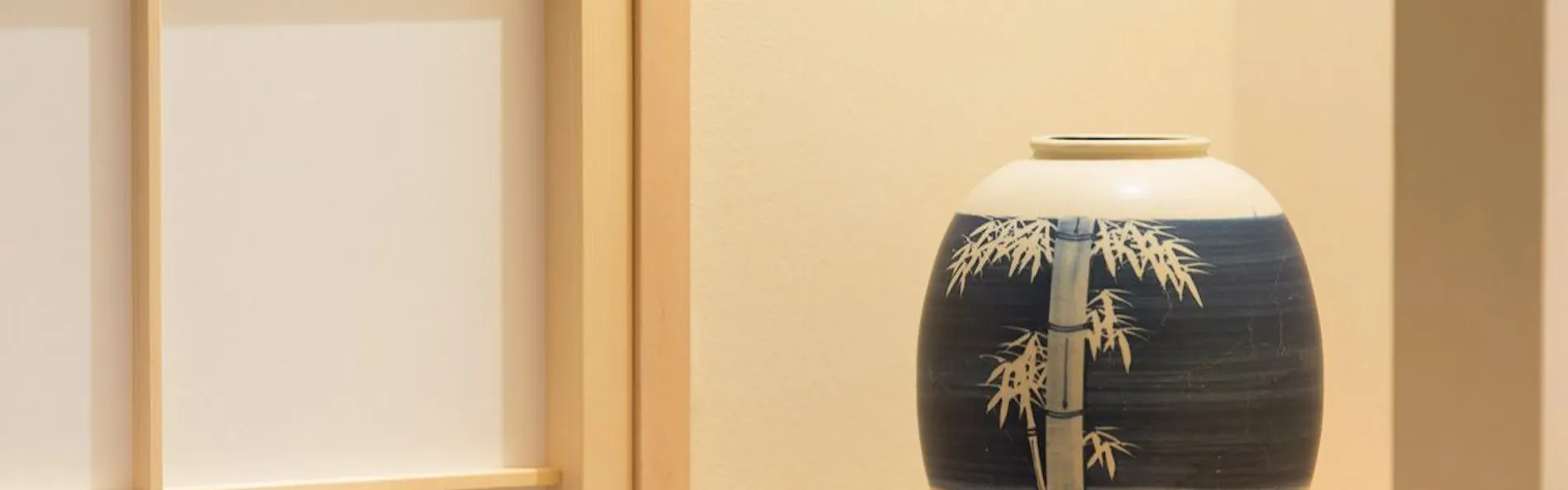枳殻の杜(Kikoku no mori)