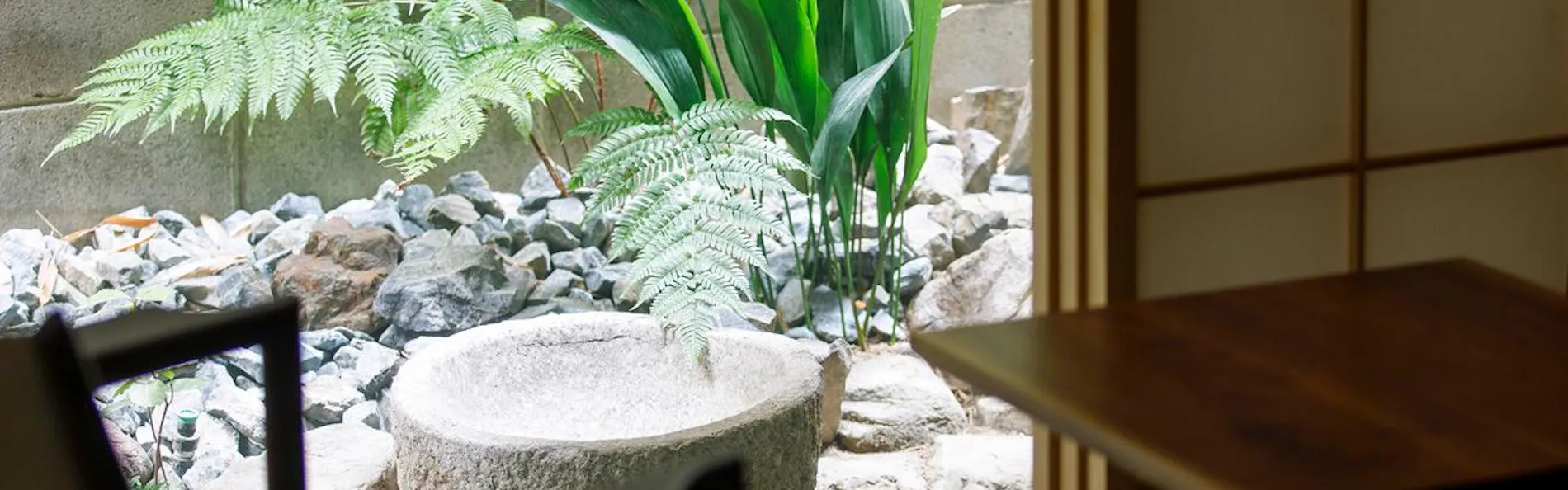 枳殻の杜(Kikoku no mori)