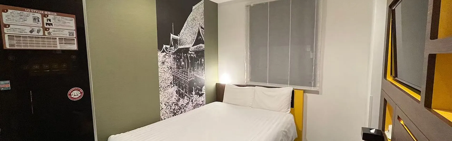 変なホテル東京 羽田