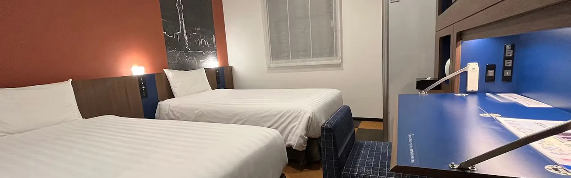 変なホテル東京 羽田