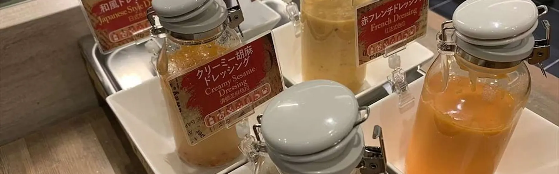 変なホテル東京 羽田