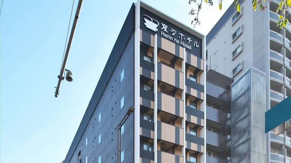 Henn na Hotel Fukuoka Hakata
