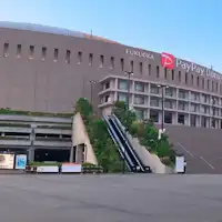 ฟุกุโอกะ PayPay Dome