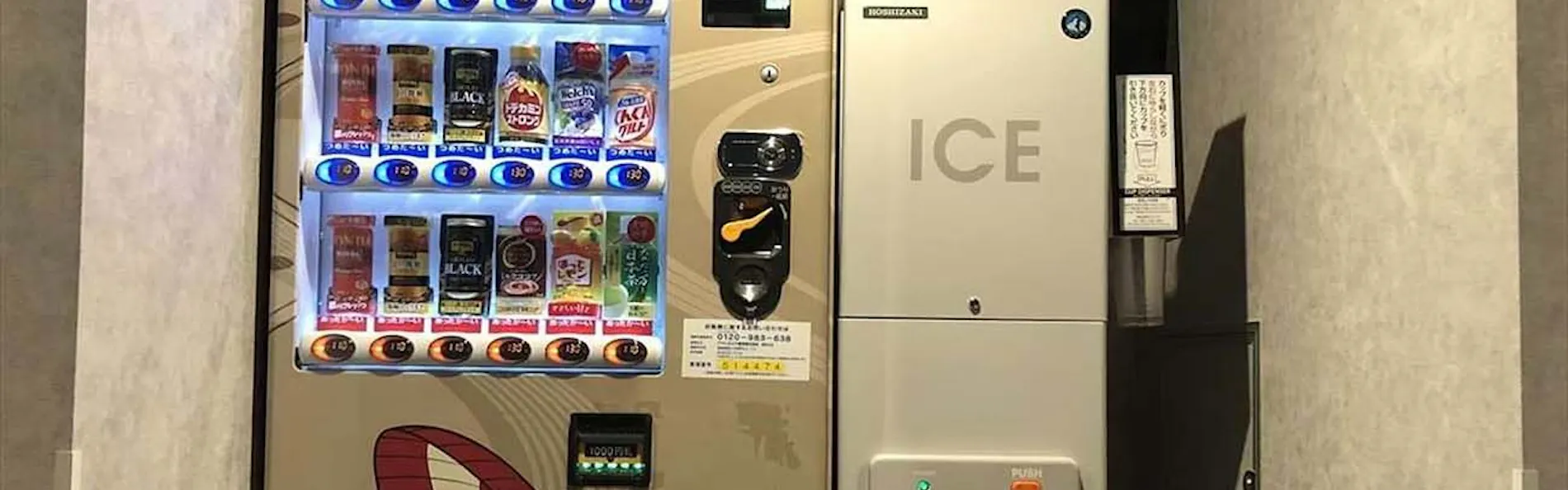変なホテル福岡 博多