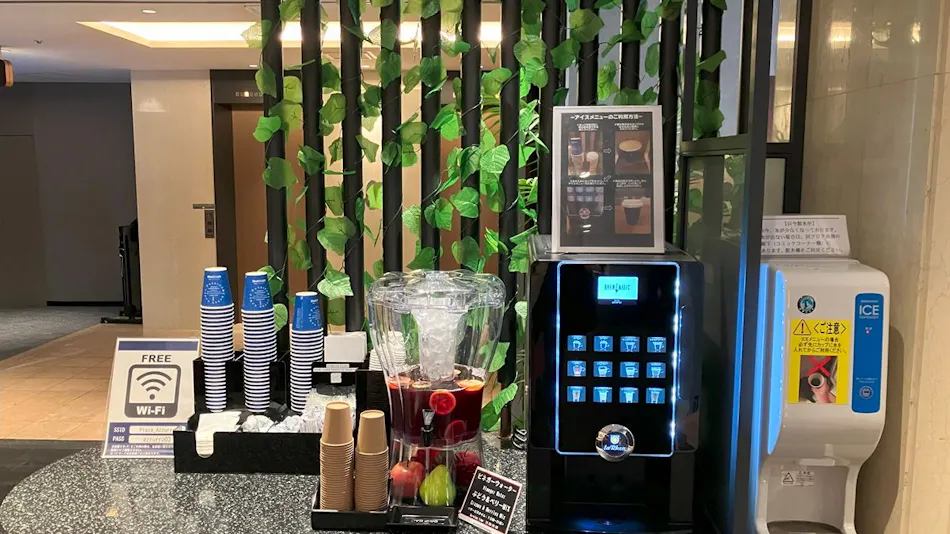 Kobe Plaza Hotel