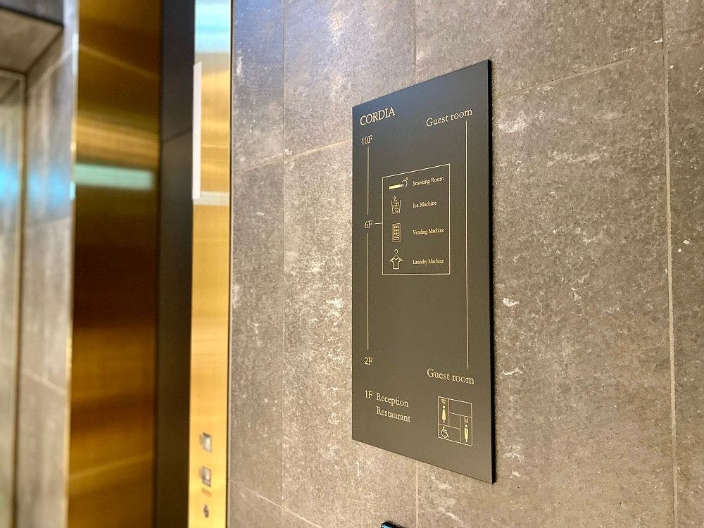 ลายเซ็น