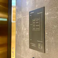 ลายเซ็น