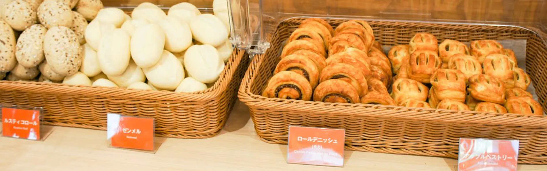 コンフォートホテル名古屋金山
