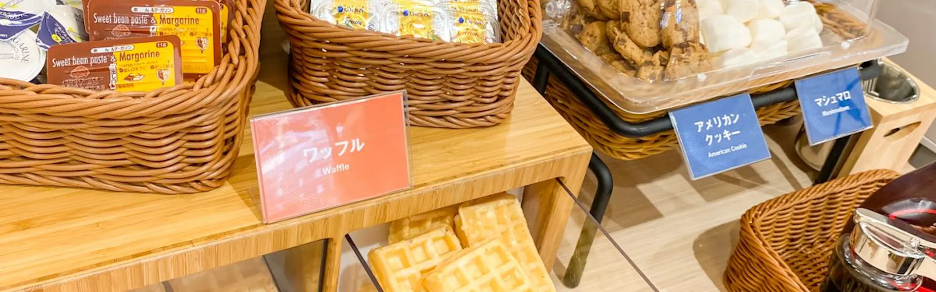 コンフォートホテル名古屋金山