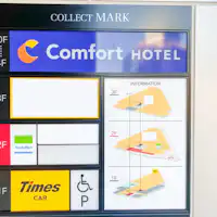 テナントインフォメーション