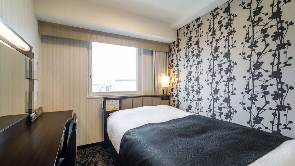 APA Hotel Hakata Ekimae 2-Chome