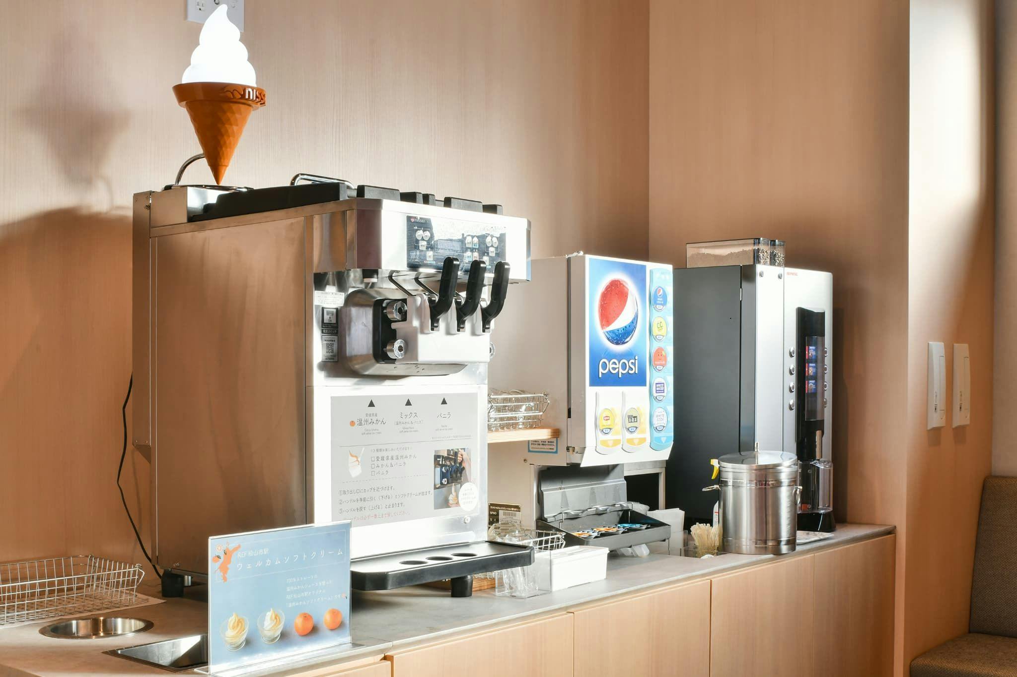 【ウェルカムドリンク】