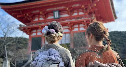 ※食事なし【カップル・友達との思い出にオススメ】京都×着物で映え旅~着物レンタル付きプラン~