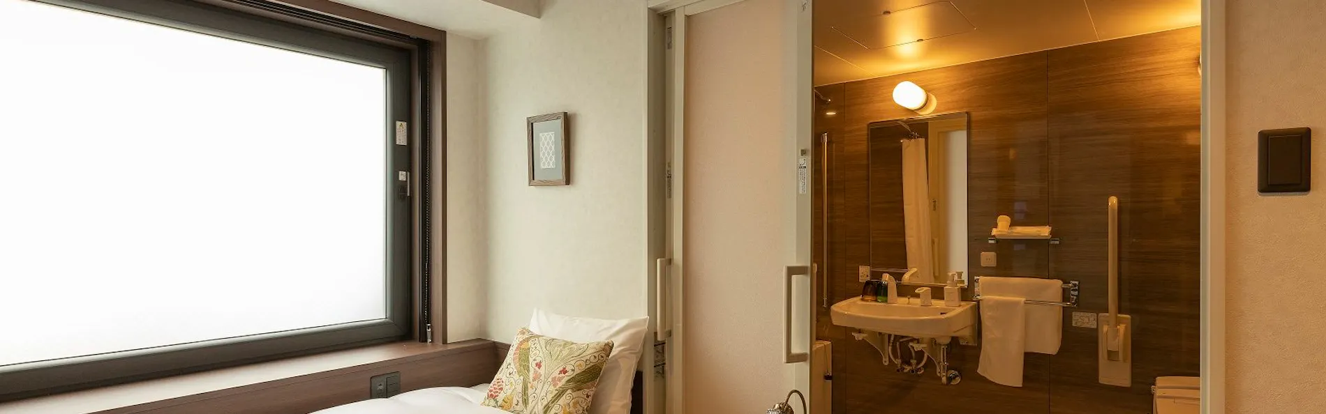 HOTEL ARU KYOTO(ホテルアル京都)三条木屋町通り
