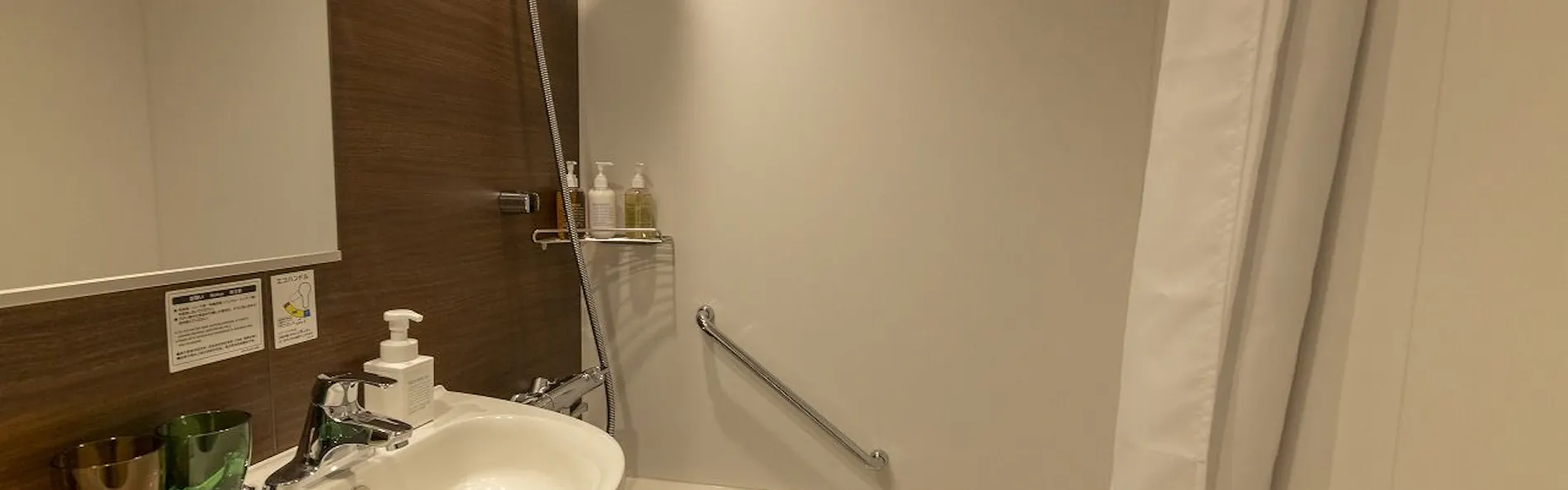 HOTEL ARU KYOTO(ホテルアル京都)三条木屋町通り