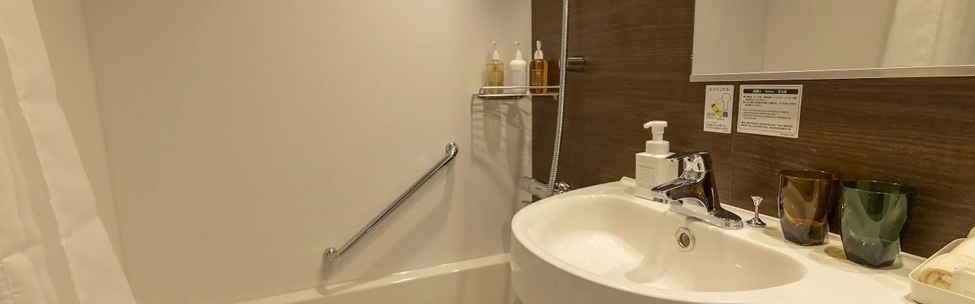 HOTEL ARU KYOTO(ホテルアル京都)三条木屋町通り