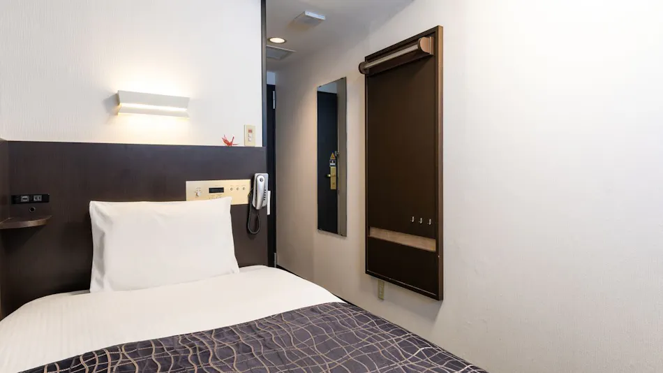 APA Hotel <Osaka Kadoma-shi Ekimae>