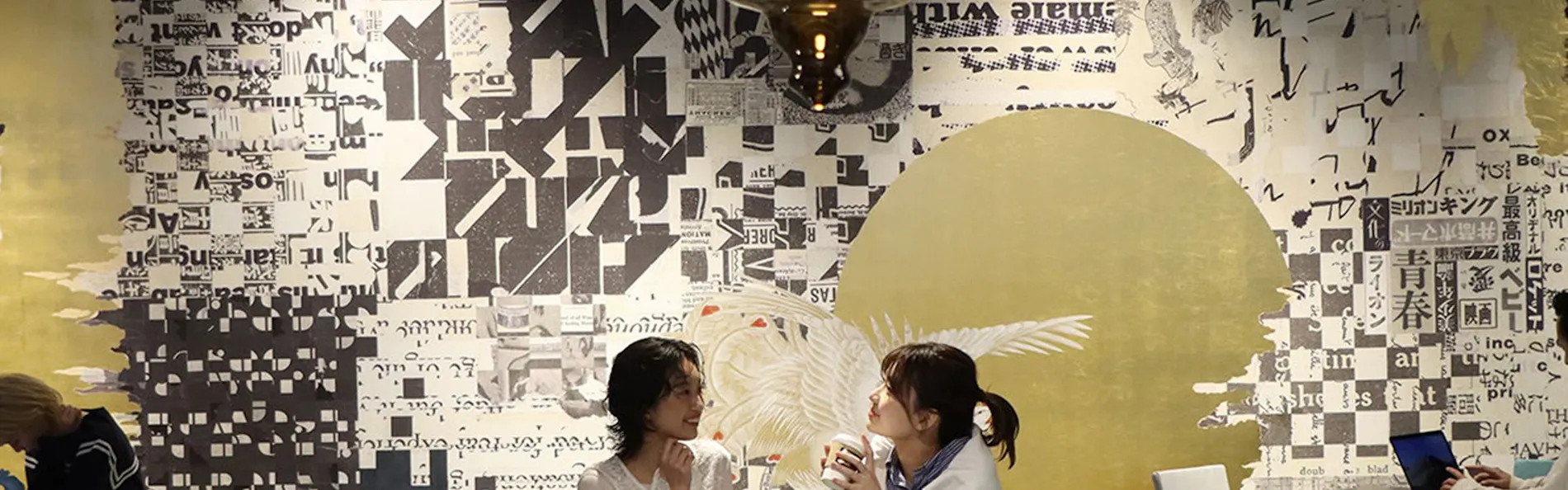 プリンス スマート イン 京都三条