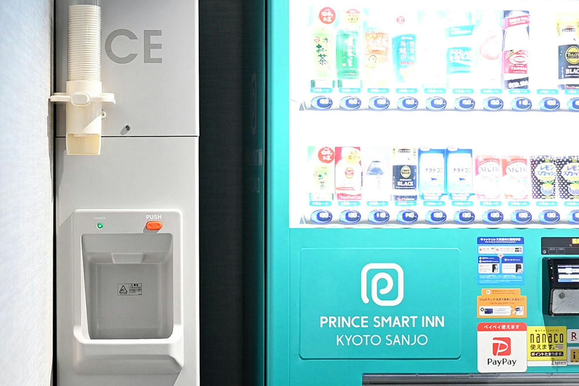プリンス スマート イン 京都三条