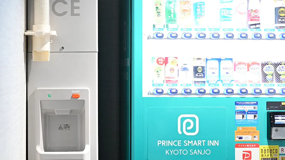 Prince Smart Inn Kyoto Sanjo