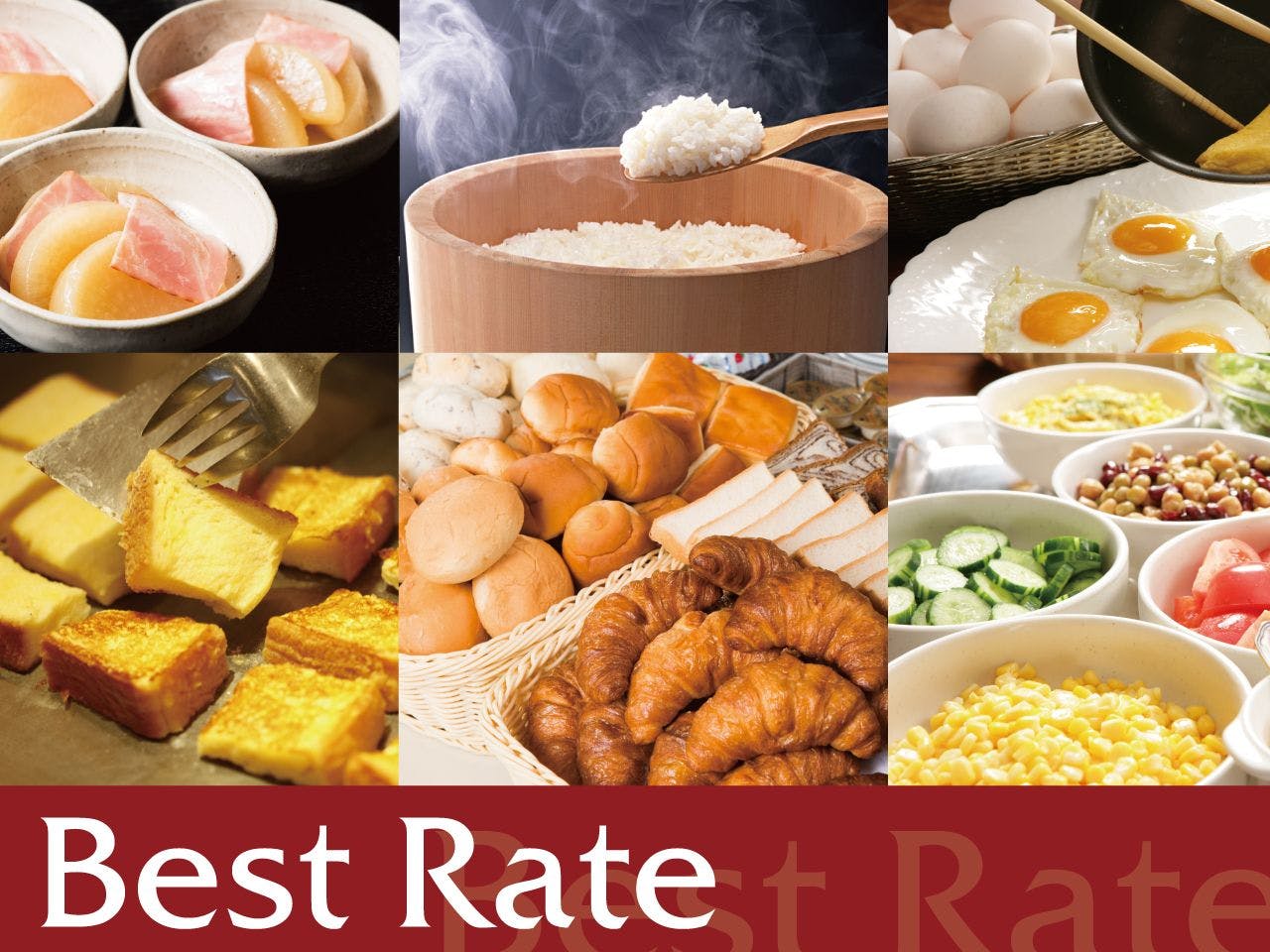 แผนรวมอาหารเช้า