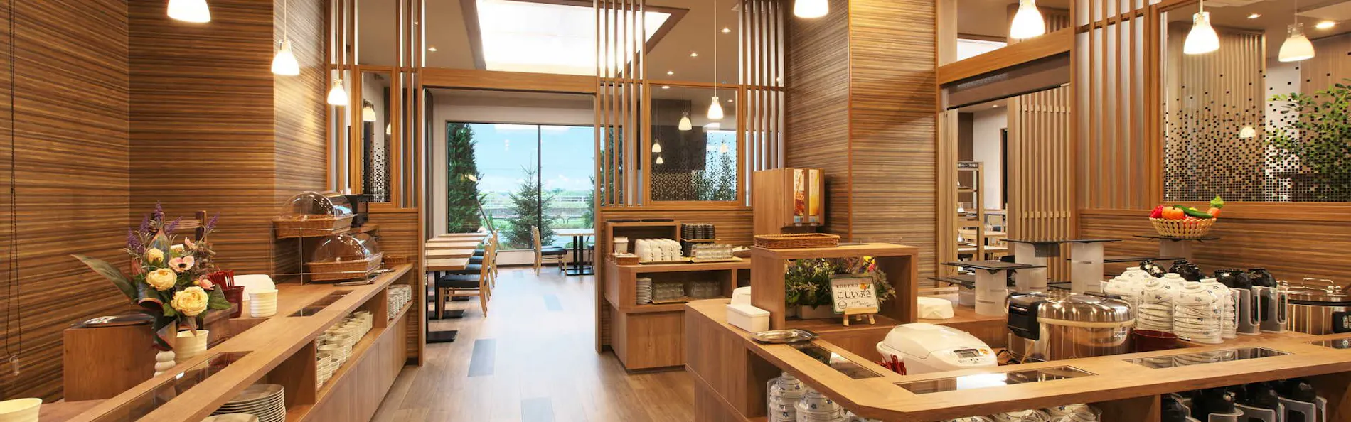 ホテルルートイン見附 -中之島見附インター-