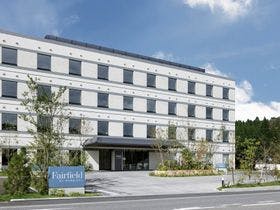 フェアフィールド・バイ・マリオット・岡山蒜山高原