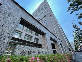 ホテル全国町村会館(帝国ホテルグループ)