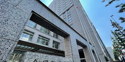 全国町村会館(帝国ホテルグループ)