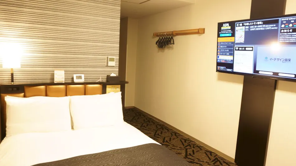 APA Hotel Saitama Yatsuka Ekimae