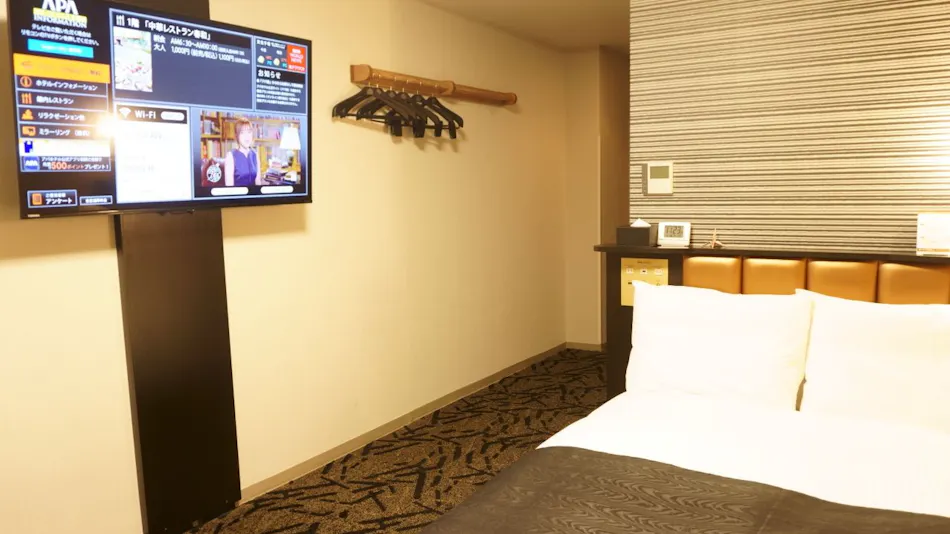 APA Hotel Saitama Yatsuka Ekimae