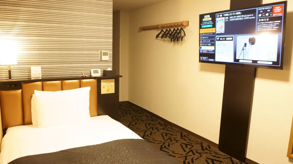 APA Hotel Saitama Yatsuka Ekimae