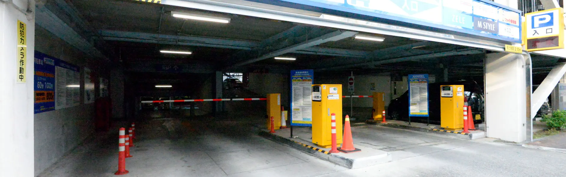 アパホテル〈埼玉谷塚駅前〉