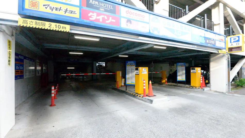 APA Hotel Saitama Yatsuka Ekimae