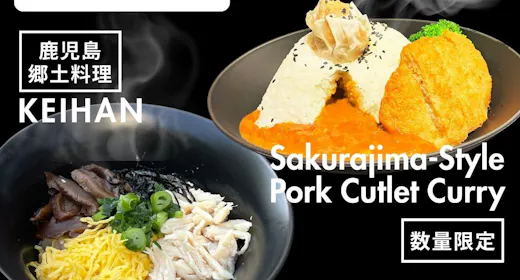 早割30 朝食付