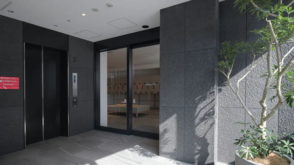 Vessel Inn Takadanobaba Ekimae