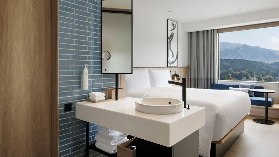 Fairfield by Marriott Kumamoto Aso