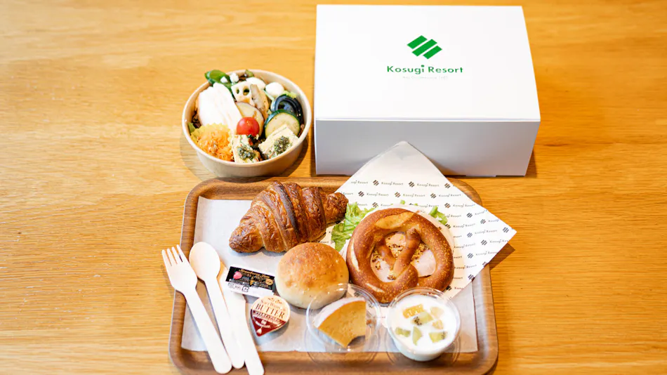 Fairfield by Marriott Kumamoto Aso