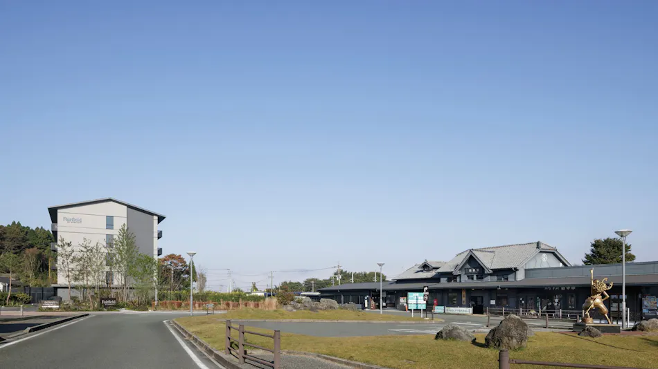 Fairfield by Marriott Kumamoto Aso